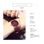 GUOU 8160 trend fashion couple silicone sports watch simple quartz dial to table sex silicone tape watch men and women gifts