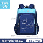 New primary school student cartoon schoolbag boys and girls 6-12 years old light one-piece open children's backpack 5619