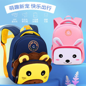 New kindergarten schoolbag boys and girls cartoon cute children mini backpack light and breathable anti-lost small bag 5006  schoolbag