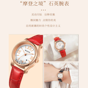 Ladies Watch Fashion Temperament Quartz Watch Waterproof Female Student Watch Simple Women's Watch S524