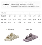 Sandals women's 2021 summer new soft flat bottom all-match outer wear soft bottom sandals and slippers women 2263-92