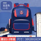 New Elementary and Middle School Student Schoolbags Lightweight Boys and Girls Backpack Children's Schoolbag 729