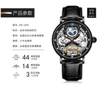 KINYUED automatic tourbillon men's mechanical watch multi-function luminous waterproof sun and moon watch JYD-J055