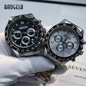 2022 New BAOGELA Men's Watch Multifunctional Steel Calendar Luminous Waterproof Quartz Watch 2210