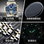 OLEVS Watch Multi-functional Automatic Mechanical Watch Men's Watch waterproof luminous business men's watch 6607