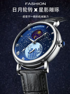 New KIMSDUN men's watch luminous starry sky moon automatic mechanical watch men's business waterproof watch K-2024A