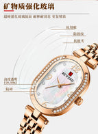 Reward new women's watch Elegant Lady Watch Diamond Quartz waterproof steel Watch