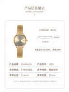 EAVANLIN Small gold women's Watch 2021 New ins niche design ladies watch luxury elegant quartz lady watch 1899