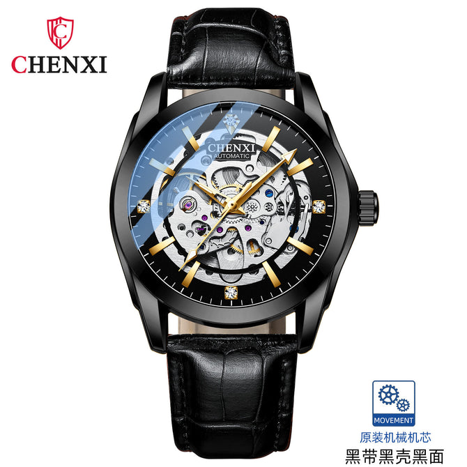 CHENXI new automatic mechanical watch men's leather strap hollow mechanical watch luminous waterproof watch CX-8821