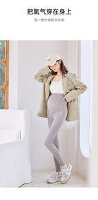 Pregnant Women's Pants Thin 2023 Spring and Summer New Pregnancy Maternity Pants Pregnant Women Shark Pants Pregnant Women Weight Loss Pants Pregnant Women Leggings