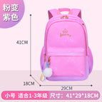 New school bag for primary school students sweet and cute girls backpack lightweight waterproof children's school bag 2271