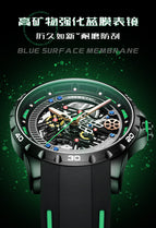 STARKING Rubber Strap Fashion Watch HD Luminous waterproof business men's Watch