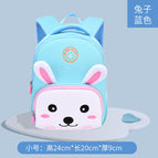 New kindergarten schoolbag boys and girls cartoon cute children mini backpack light and breathable anti-lost small bag 5006  schoolbag