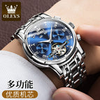 OLEVS Watch Multi-functional Automatic Mechanical Watch Men's Watch waterproof luminous business men's watch 6607