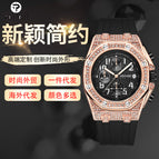 Men's casual watch retro personality diamond dial chronograph luminous waterproof quartz fashion men's watch 2665