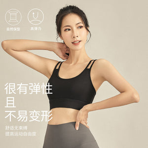 Yoga sports Bra Cross Beauty Back Exercise women Summer New Medium Tenacity Yoga Fitness Running running dancing Spaghetti Strap Sports Bra