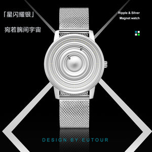 EUTOUR E041 Magnetic Watch Men's Quartz Movement Fashion Sports 30m Waterproof Scratch proof Fashion Men's Gift