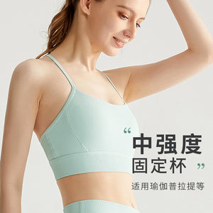 2023 New Yoga Suit Women's Summer Sports Bra High Waist and Hip Lifting pants Running Fitness Shorts Set WXM239+WFK030