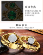 CHENXI Men's women's love couple watch fashion business waterproof quartz watch CX-004A