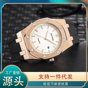 Men's casual watch Outdoor multi-functional sports leisure Large Dial Men's Quartz waterproof men's Watch
