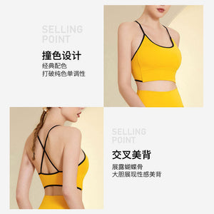 Spring and Autumn Fashion Fitness Suit Women's New Contrast Color Cross Beauty Back Bra Seamless Yoga Sports Pants Two-Piece Suit TZ23-822