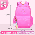 New school bag for primary school students sweet and cute girls backpack lightweight waterproof children's school bag 2271