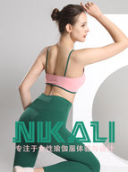 New women Yoga Suit Sports Underwear Women's Chest Pad Yoga running dancing Fitness Two-Piece Suit TZ-220327