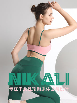 New women Yoga Suit Sports Underwear Women's Chest Pad Yoga running dancing Fitness Two-Piece Suit TZ-220327