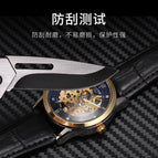 Mechanical Watch Skeleton Retro Men's Mechanical Watch Men's Watch Belt Watch Waterproof Watch 1003