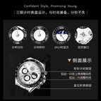 OLEVS Men's Watch Multi function Sports Timekeeping Quartz Watch Pop Men's Watch 2875DTN