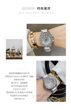 NEW Dimini starry watch female full diamond heavy industry exquisite fashion temperament ladies steel strap watch 6433