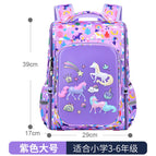 New primary school students cartoon school bag girl boy one-piece open large-capacity children's bag 5620
