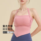 Yoga Bra Sports Underwear Women's Beauty Back Clothes Skinny Running Vest Yoga Clothing Top MZ29