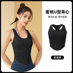 Summer New yoga vest Push-up Shape Fixing Running Outerwear Yoga Clothes Vest Training Fitness Beauty Back Exercise sports bra women clothings Top JYMB007