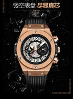 KIMSDUN Watch Men's Fashion Silicone Automatic Skeleton Mechanical men's casual Watch K-523A