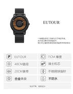 EUTOUR E019 Popular solid wood dial, simple magnetic steel ball fashion concept watch, parallel steel ball young students' men's watch women's watch popular watch male casual watches