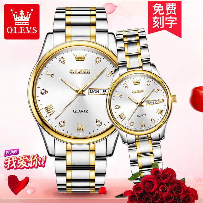 OLEVS men's watch local gold quartz watch diamond-encrusted waterproof luminous couples watch 5563QL