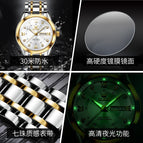 OLEVS Men's watch quartz watch double calendar business luminous children's watch men's watch 5513