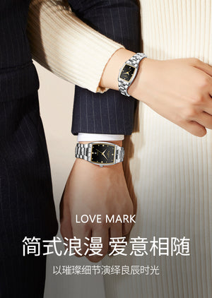 WLISTH Watch Fashion Couple Watch Square Steel Band Watch Men's Luminous Quartz Watch Women's Watch S966