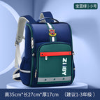 New British Style Primary School Student Schoolbag boy and girl Integrated Astronaut Bag Lightweight Children Backpack 781A
