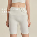 Women yoga Fitness Suit 2023 Summer New Arrival Cycling Sports Pant Belt Chest Pad Yoga Vest up and down two-Piece Set sports running yoga set ENY203