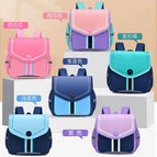 New Children's Schoolbag Burden-Reducing Spine Protection Horizontal Version Primary School Student boy and girl Backpacks
