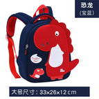 New kindergarten schoolbag girls and boys cartoon cute mini backpack children bag OL60s schoolbag