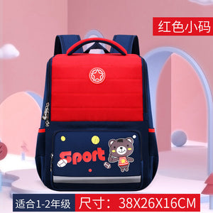 Schoolbag cartoon cute leisure lightweight primary school students children's backpack 5195