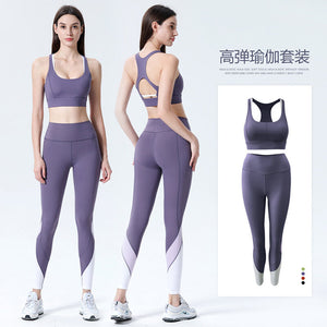 Women yoga suits sports bra high waist and hip lifting yoga pants two-piece fitness set running fitness clothing 9100-6146.