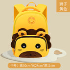 New kindergarten schoolbag boys and girls cartoon cute children mini backpack light and breathable anti-lost small bag 5006  schoolbag