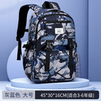 Elementary school bag boy camouflage school bag children's light casual backpack 5236