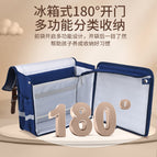 New primary school students horizontal schoolbag boys and girls refrigerator-style open door girls schoolbag large-capacity children's bag 5611