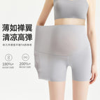 Maternity Safety Pants Summer Thin Pregnant Maternity Clothes comfortable casual women shorts weight hold pants 6162
