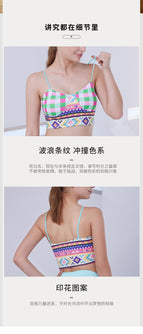 New Printed Yoga Clothes Two-Piece Set Ladies Chest Pad Soft Tight Breathable Fitness Suit sports Bra and legging TZ-220928